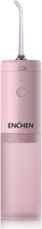 Ирригатор Xiaomi ENCHEN Mint3 pink