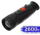 Тепловизор ThermTec Cyclops 350 PRO 2500m