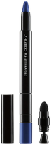 Олівець для очей Shiseido Kajal Inkartist 08 Gunjo Blue (730852147294) - зображення 1