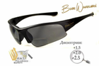 Окуляри біфокальні поляризаційні (захисні) BluWater Winkelman-1 polarized (+2.5 bifocal) (gray) (чорна біфокальна лінза з - зображення 1