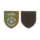 Шеврон патч на липучке 30-я отдельная механизированная бригада оливково-бронзовая, 7*8см - изображение 1