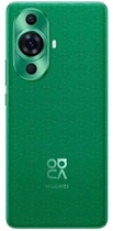 Smartfon Huawei Nova 11 Pro 8/256GB Green (6941487298549) - obraz 5