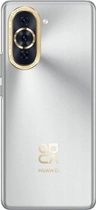 Мобільний телефон Huawei Nova 10 Pro 8/256GB Silver (6941487272891) - зображення 4