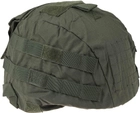 Чохол для шолома Defcon 5 Helmet Cover. 14220372 Олива (8055967012155) - зображення 1