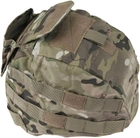 Чохол для шолома Defcon 5 Helmet Cover. 14220371 Мультикам (8055967868998) - зображення 5