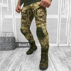 Мужские Брюки Combat с отсеками для Наколенников / Штурмовые Брюки рип-стоп пиксель размер XL - изображение 1