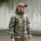 Тактична куртка "Шторм" Softshell піксель розмір 46 (911) - зображення 3