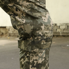 Штани тактичні камуфляжні "РАПТОР" піксель ріп-стоп RAPTOR TAC розмір 46 (903) - изображение 10