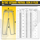 M-Tac брюки Patrol Gen.II Flex Black 30/34 - изображение 11