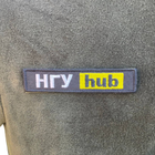 Нашивка "НГУ hub" - зображення 1