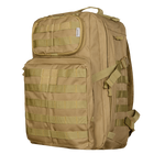 CamoTec рюкзак тактичний DASH Coyote, рюкзак армійський, рюкзак 40л, тактичний рюкзак койот 40л великий - зображення 1
