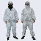Зимний маскировочный костюм UMA Waterprof Мультикам L - изображение 1