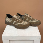 Тактические кроссовки Побратим - 1, Койот, 46 размер - изображение 5