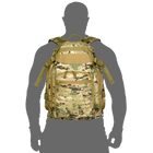 CamoTec рюкзак Brisk LC Multicam, рюкзак похідний, армійський рюкзак 30л, рюкзак 30л, рюкзак мультикам великий - зображення 4