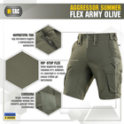 Шорти M-Tac Aggressor Summer Flex Army Олива L - зображення 3