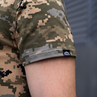 Чоловіча піксельна футболка армійська бавовняна хакі XL - зображення 6