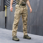 Мужские тактические штаны пиксельные армейские M - изображение 1