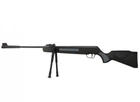 Пневматическая винтовка Spa Artemis GR1400F + Пули - изображение 2