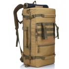 Рюкзак тактический военный штурмовой xs-515 50л койот - изображение 1