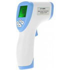 Безконтактний інфрачервоний термометр Non-contact DT 8809C медичний градусник для вимірювання температури тіла та предметів 32 - 42.5°C (00397 D) - зображення 7