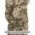 Брюки горные летние P1G Mount Trac MK-3 Ukrainian Digital Camo (MM-14) 38/Regular (UA281-39972-UDC) - изображение 11