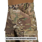 Штани гірські літні P1G Mount Trac MK-3 MTP/MCU camo 40/Regular (UA281-39972-MCU) - зображення 5