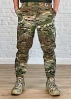 Тактически-военные штаны рип-стоп с флисовой подкладкой Мультикам XXXL - изображение 1