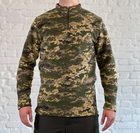 Флисовый армейский пуловер на флисе Пиксель M - изображение 1