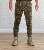 Військово-тактичний костюм пуловер + штани для ЗСУ, НГУ на флісі осінній Мультикам XXXL - зображення 6