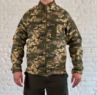 Военная флисовая кофта (флиска) для ВСУ Пиксель XXXL - изображение 1