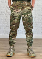 Тактически-военные штаны рип-стоп с флисовой подкладкой Мультикам L - изображение 1
