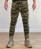 Військово-тактичний костюм пуловер + штани осінній Піксель S - зображення 6