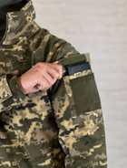 Тактический армейский убакс на флисе со вставками рип-стоп Пиксель M - изображение 7