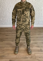 Военная форма осенняя на флисе рип-стоп китель с брюками Пиксель XXL - изображение 1