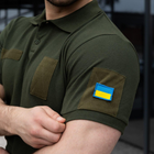 Чоловіча тактична футболка поло хакі армійська S (68818893) - зображення 5