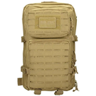 Тактичний рюкзак 20л Mil-Tec "ASSAULT LASER CUT" 14002605 - изображение 3