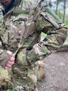 Військова форма мультикам демісезонна тактична multicam з наколінниками військова форма з курткою мультикам 46 - зображення 14