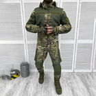 Крепкий мужской Костюм Horn Куртка + Брюки с наколенниками / Полевая форма рип-стоп мультикам размер 2XL - изображение 1