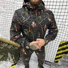 Крепкий мужской Костюм Dark Forest Куртка+Брюки/Полевая Форма саржа камуфляж размер 2XL - изображение 3