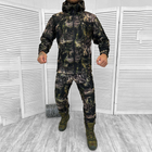 Чоловічий демісезонний Костюм Gofer Куртка + Штани / Польова форма Softshell камуфляж розмір XL - зображення 1