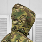 Мужская легкая Форма Куртка + Брюки Rip-Stop / Форма мультикам размер XL - изображение 6