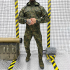 Міцний чоловічий Костюм Defender Bundeswehr Куртка + Штани / Польова Форма грета мультикам розмір XL - зображення 1