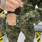 Міцний чоловічий Костюм Defender Bundeswehr Куртка + Штани / Польова Форма грета мультикам розмір XL - зображення 5
