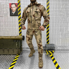 Крепкий мужской Костюм Defender Stels Куртка+Брюки/Полевая Форма саржа койот размер XL - изображение 2