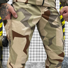 Крепкий мужской Костюм Defender Stels Куртка+Брюки/Полевая Форма саржа койот размер XL - изображение 7