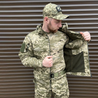 Мужская полевая Куртка с карманами и липучками под шевроны рип-стоп пиксель размер 2XL - изображение 5