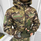 Демісезонна чоловіча Куртка SoftShell з капюшоном та додатковими кишенями мультикам розмір XL - зображення 6