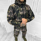 Чоловічий демісезонний Костюм Gofer Куртка + Штани / Польова форма Softshell камуфляж розмір 2XL - зображення 3