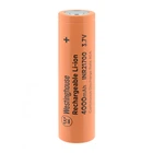 Акумулятор Westinghouse 21700 4000mAh 40A, 10C 4,2/3,7/2,5V (INR21700) Li-ion
