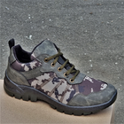 Кроссовки мужские тактические 45р пиксель хаки камуфляж ботинки Код: 2098 - изображение 1